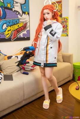 G44 จะไม่ทน – ฮานาโอกะ ยูซุ