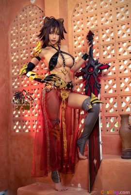 บยูรู – เดห์ยา