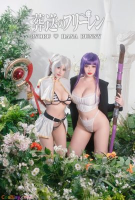 Byoru & Hana Bunny – แช่แข็งและเฟิร์น