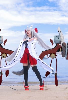 G44 จะไม่ได้รับบาดเจ็บ – Asanagi (Azur Lane)