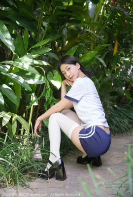 Xiong Xiaonuo คนรักที่เปิดเผยตัวเองกลางแจ้งดึงชุดชั้นในและยัดเครื่องสั่นเพื่อล่อลวงก้นพีชกางเกงขาสั้นและต้นขาแน่น (39 ภาพถ่าย)
