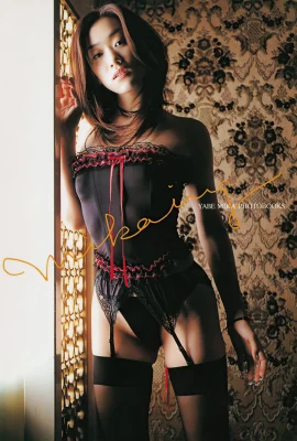 Mika Yabe【ภาพถ่าย】《MIKA.ing》(ケイエスエス) (88 ภาพถ่าย)