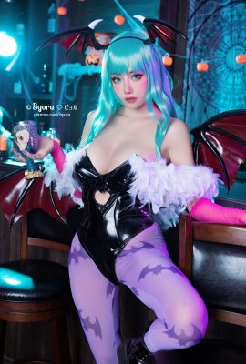บโยรุ – มอร์ริแกน