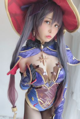 (Mitsuki Juku) รายได้ลับของโมรา