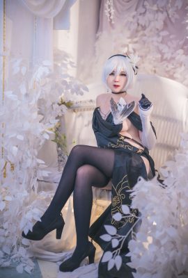 (นานากิ) 2B ชุดราตรี