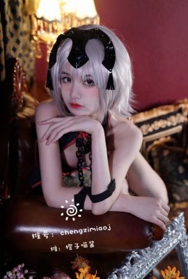 ซอสส้มเหมียว – Jeanne d’Arc (18P)