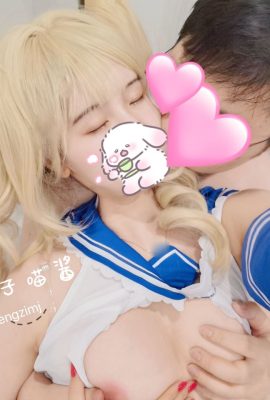 (เหมียวจังส้ม) เก็นชิน อิแมปต์ บาร์บาร่า (NSFW)