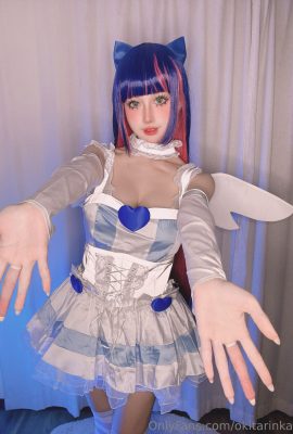 Rinka Okita – ถุงน่อง
