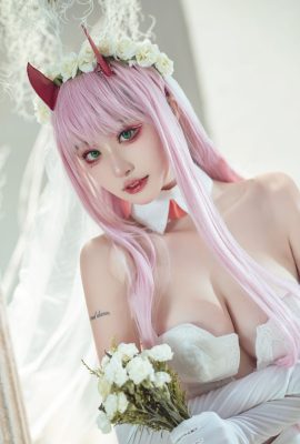 Cangji Platycodon-ที่รักใน thefranxx