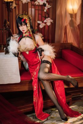 ตุ๋น – Dafeng Cheongsam