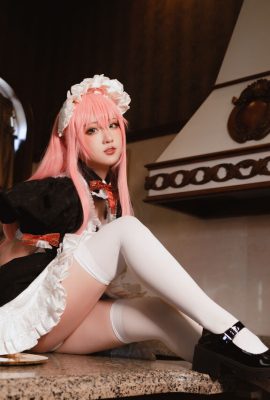 วาสตานิยาเครย์ฟิช – Lala Maid