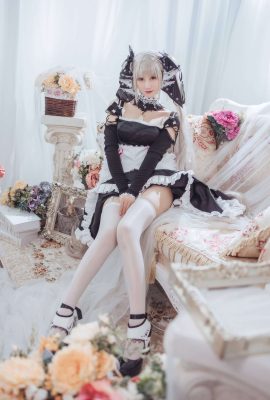 ฮานยู ซันเว่ย – เยี่ยมมาก