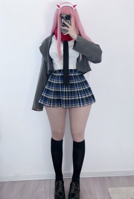 EpicInternetGF ซีโร่ทู
