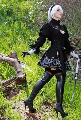 เจเนวีฟ มารี – 2B