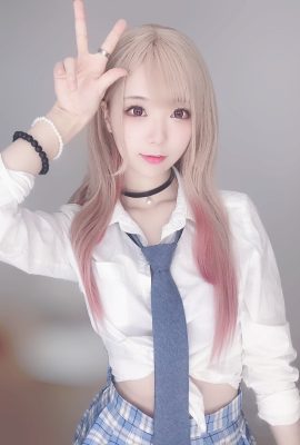 แฮตตี้ – มาริน