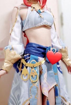 นูรินูริ – นิลู