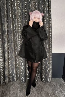 โอมิมิ – นาซึนะ