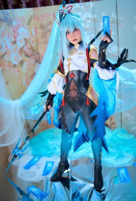 Velvet-Chann – Chongyun adult