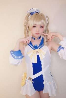 (Yukitei) เขียนบทโดย Barbara Chanmizu (Genshin)