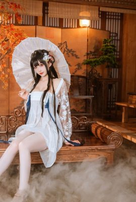 เด็กผู้หญิงไม่ใช่เซียวเย่ – ครีมนวดผม Azur Lane Yixian