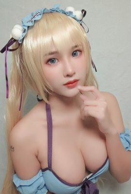 Minichu – Eriri