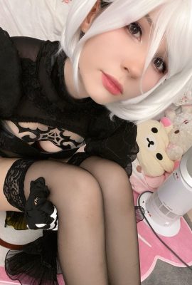 คยาอันเดเระ – 2B