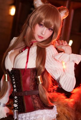 ElyEEko NO.053 การผงาดขึ้นของฮีโร่โล่ Raphtalia หมีน้อย