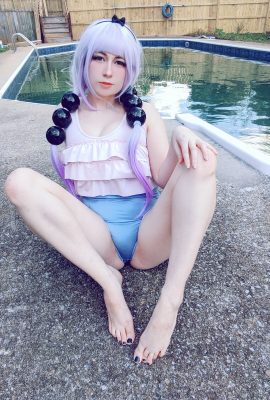 อย่าขยับ-คันนา