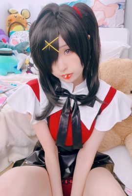 ซิลเวอร์เฮอ – อาเม