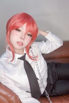 Mei Flurryy – ฉันไม่กลัว
