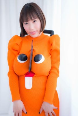 คาโฮะ ชิบูย่า – กำลังดำเนินการ