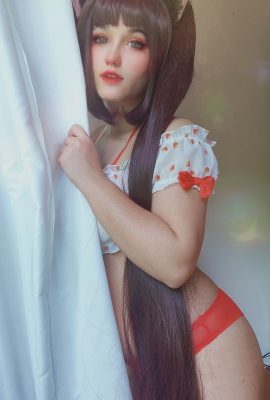 Ninitard – ชุดชั้นในช็อคโกแลต
