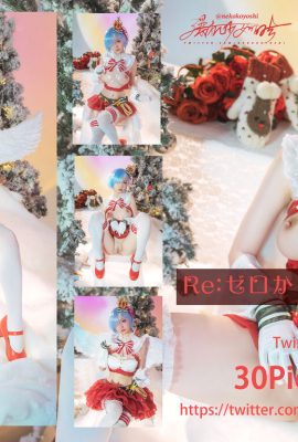 สาวระเบิด Nya Xiaoji – Re: Christmas from Scratch NO.003