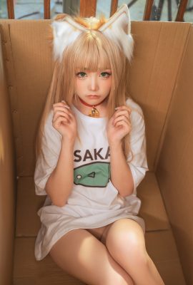 Explosive Girl Meow Xiaoji – วันเหมียวจัง ครั้งที่ 002