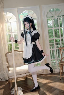 lunananya – ไฟล์ Azure Tendo Alice Maid