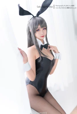 青春猪头少年不会梦到兔女郎学姐 樱岛麻衣cos Momoko葵葵 (9 photos)