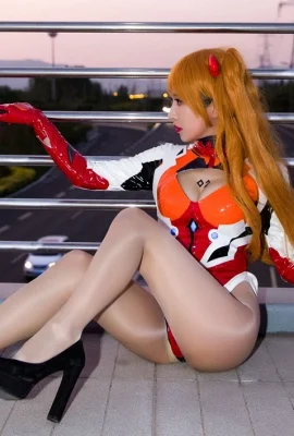 小女巫露娜 – Asuka Langley Soryu