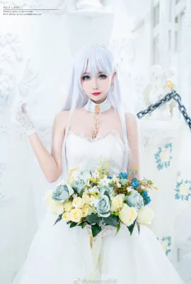 งานแต่งงานดอกไม้ Azur Lane Belfast cos คำสาบานของ Claddagh Momoko Aoi (9 ภาพ)