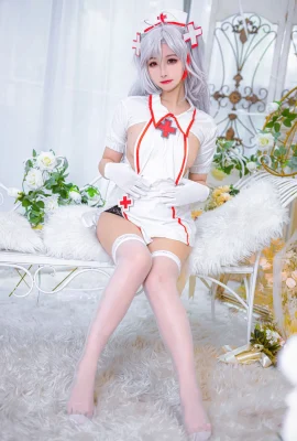พยาบาลของโมโมโกะ อาโออิ โอเกน