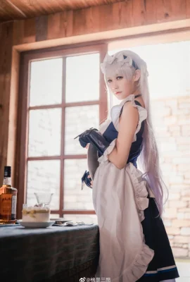 Azur Lane Belfast cos หัวหน้าแม่บ้านที่สมบูรณ์แบบ cn พีชฉากสามชีส (11 ภาพ)