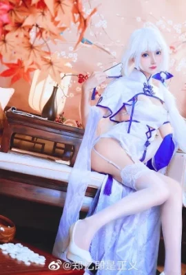 Azur Lane Glory·Love in Spring·Cheongsam cos cn Zheng Yi is Justice (12 ภาพ)