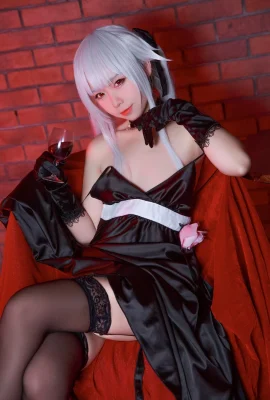 G44 จะไม่เจ็บ NO.014 ชุดดำอู๋จือ