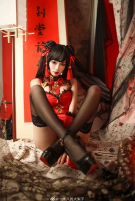 (ลูกแพร์ใหญ่ 1.8 เมตร) Cheongsam ปีใหม่ Tokisaki Kurumi (13 ภาพ)