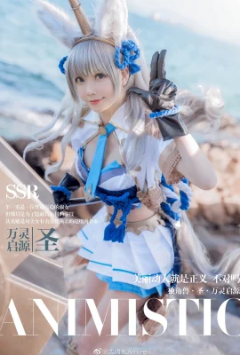 ยูนิคอร์นเซนต์ @Big Meatball Amiee – COSPLAY