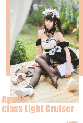 Azur Lane Noshiro @masaki 雅奇 (9 ภาพ)