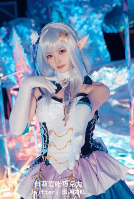 Re: ชีวิตในโลกที่แตกต่างจากนักร้อง Zero Emilia Idol @白丽爱吃chocolate (16 ภาพ)