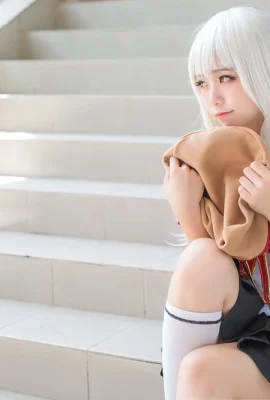 G44 จะไม่ทำร้ายสาวเวทย์มนตร์
