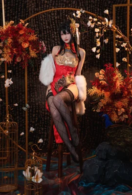 (การเต้นรำผีเทปันยากิ) Dafeng Cheongsam