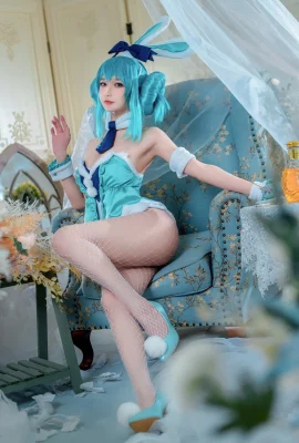(อาเบาก็เป็นสาวกระต่ายด้วย) กระต่ายขาวมิคุ