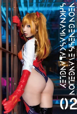 (Momoiro Reku) อาสึกะ ชิกินามิ แลงลีย์ (Shikinami? Asuka? Langley)